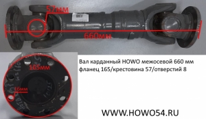 292bba28e82c52775f5964a16d1ea785_wi300__files_flib_12702