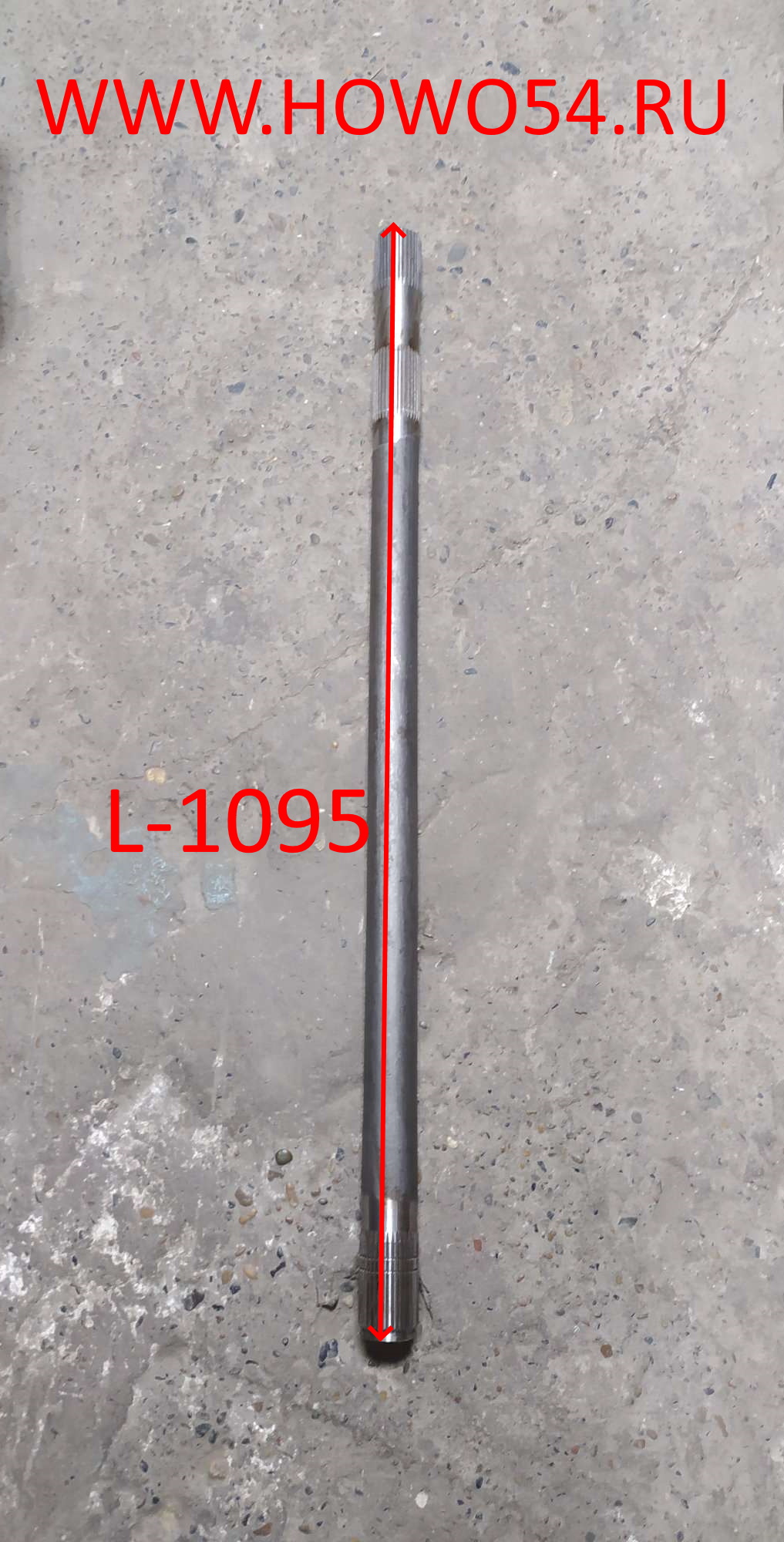 7625