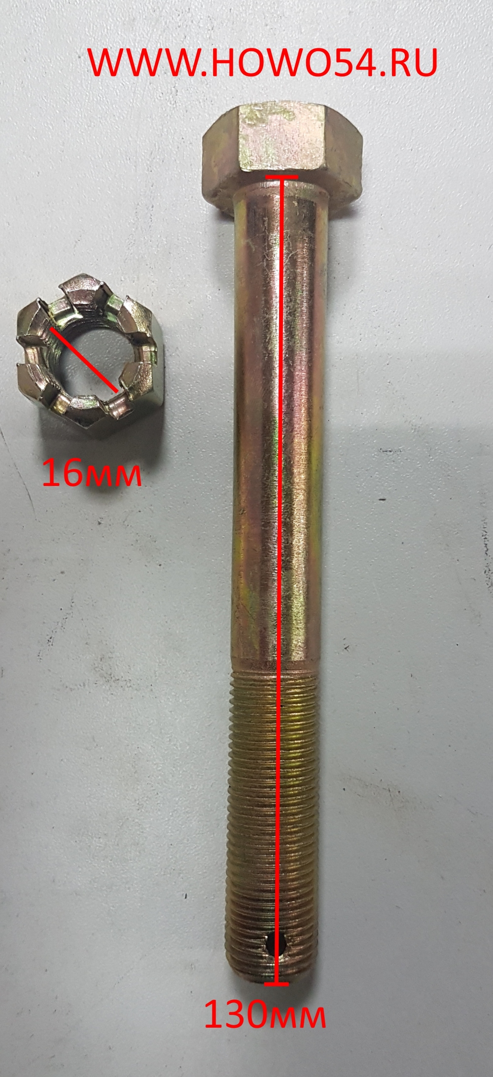 9550