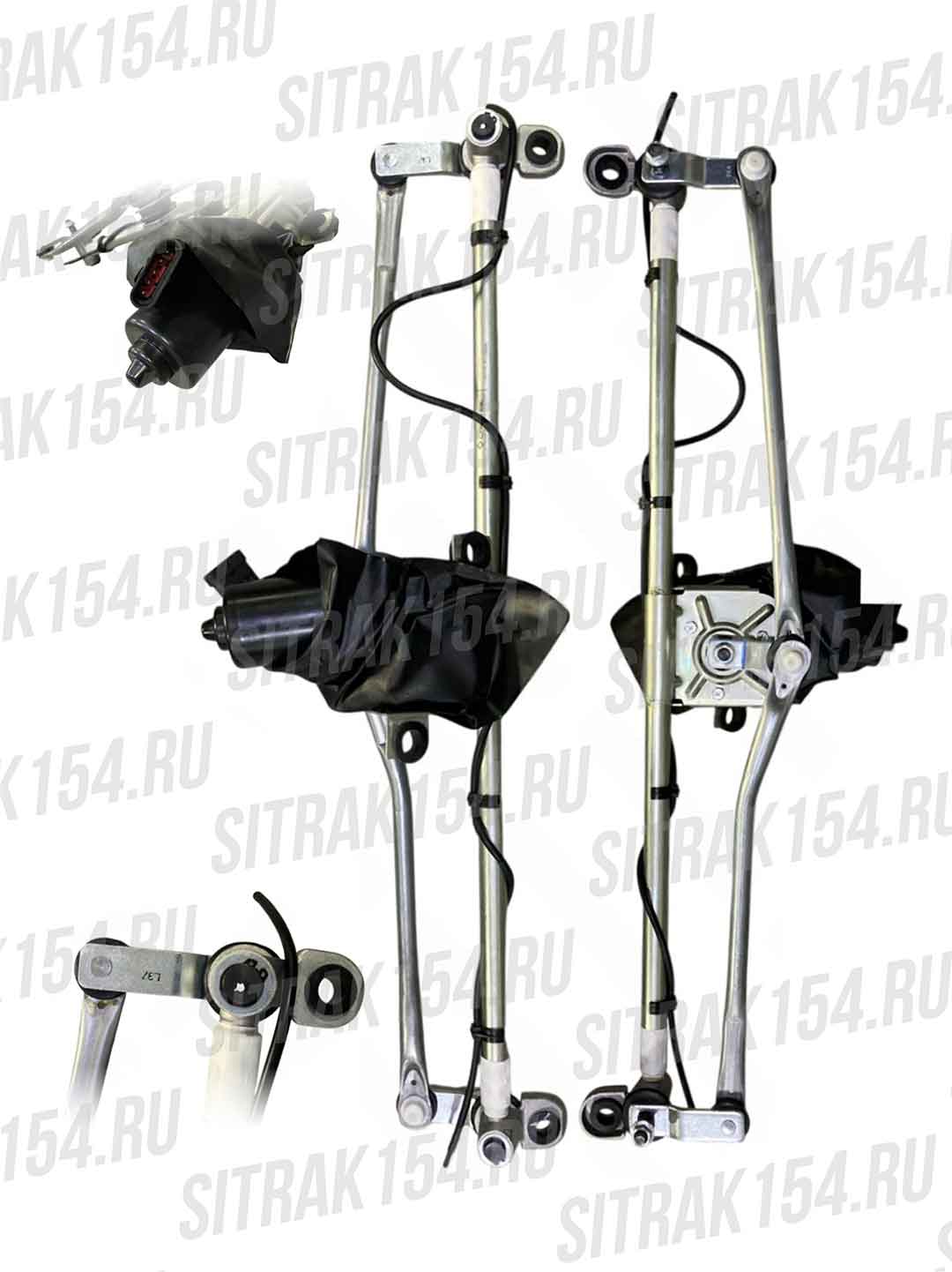 Trapeciya-stekloochistitelya-HOWO-T5G-Createk-CK4269-810W26400-6353
