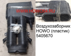 af8356b963acdf53325c12891c512786_wi300__files_flib_14038