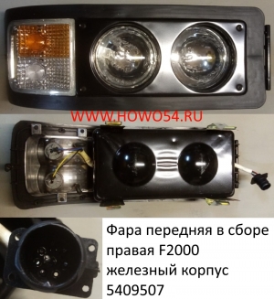 d3d876e5694df785c1a9857dc1c1c647_wi300__files_flib_13201