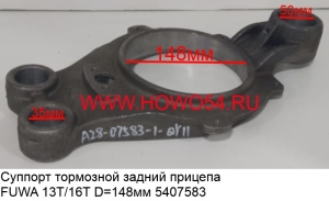 28a43caf314faf9043377b89021f8dd3_wi300__files_flib_14593