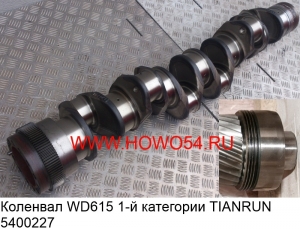 a3a6429c8bc60a647cf7696ac2e0eda4_wi300__files_flib_14115