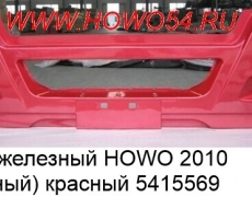 ccf8867598c2051198d734f16e88e9cc_wi230_he180_tyout__files_flib_16755