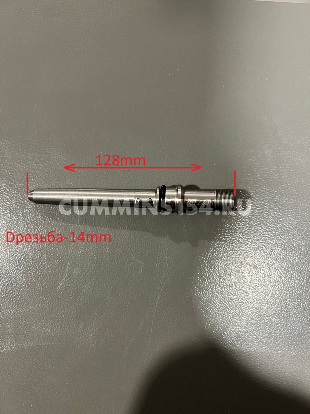 1365