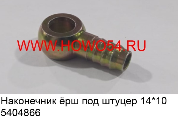 14154