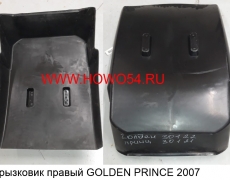 50e74fe670004b7417bdb1fefef9c781_wi230_he180_tyout__files_flib_13905