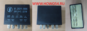 dee030d46c09591f2d311fbb051a9be8_wi300__files_flib_15452