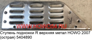 d35a3591179f14368fd745c4d285aa13_wi300__files_flib_14439
