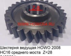 49d1339d374f0c8f3b5550abf76b062b_wi230_he180_tyout__files_flib_14887