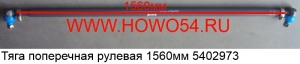 020b03d0dffbb27890f16eaa77f1ba2c_wi300__files_flib_14451