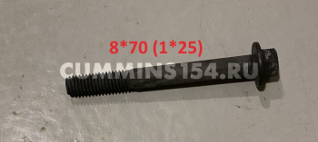 1722
