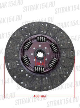 Disk-scepleniya-D430-50,8-SITRAK-420-500HP-mal.-demf-D23-WG9925160822-54995