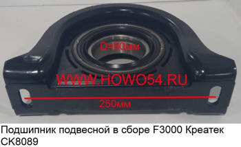 14220
