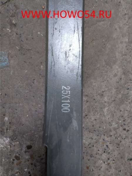 7423