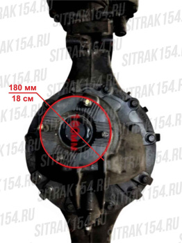 SITRAK154-Мост-задний-в-сборе-Shacman-X6000-(540265)-DZ9X189390265-02