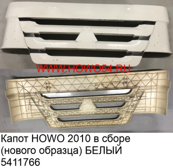14345 (1)