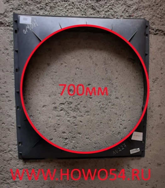 11638