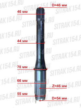 Val-prohodnoj-C7H-T5G-712W35604-0034-24932
