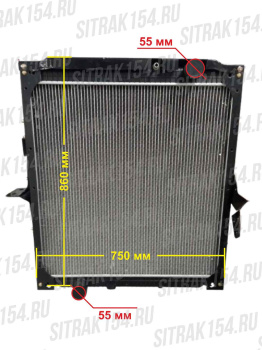 Радиатор охлаждения HOWO A7 WG9925530031 (12809)