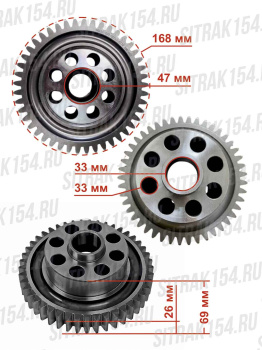 Shesternya-kolenvala-perednyaya-HOWO-SITRAK-MC11-200-02115-0278-24803