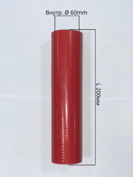 5565-00-60
