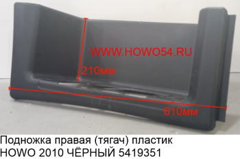 15966