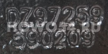 17967