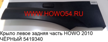 15607
