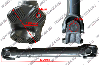 24548
