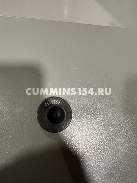 1384