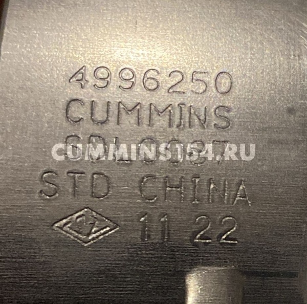 1653