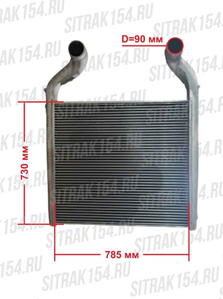 Interkuler-MC13-SITRAK-C7H-MAX-30503-WG9925530138